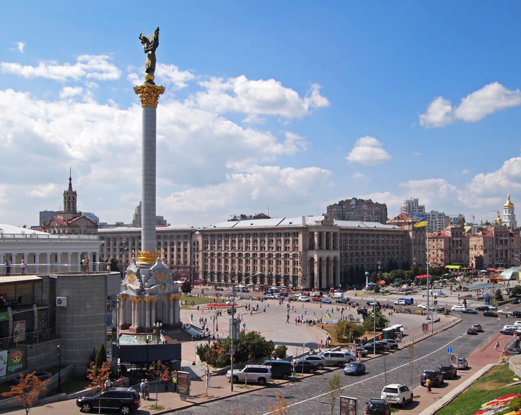 Los procesos de gestación subrogada en Ucrania se realizan en Kiev, capital de Ucrania
